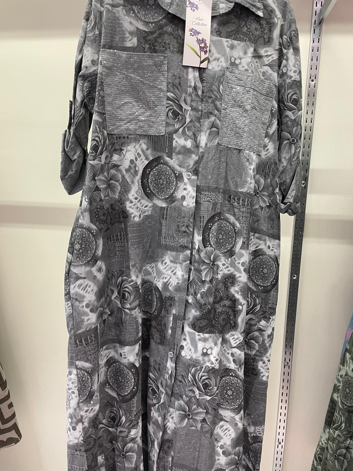 mysottis skirt